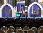 نمایشگاه قرآن