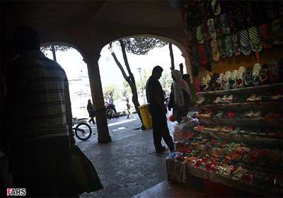 دیروز و امروز در بازار تهران