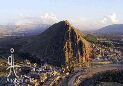 کتیبه&zwnj;ی آنوبانینی