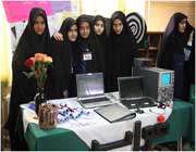 دستاوردهای راهنمایی روشنگر 1، سمینار و مسابقه