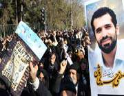 iranian demonstrators condemn western countries for assassination of iranian nuclear scientist mostafa ahmadi roshan during his funeral in tehran