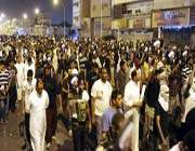 saudi protests