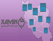 پروندهای برای زمین