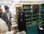 بازدید رئیس جهاد دانشگاهی از بخش دانشگاهی