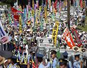 japon: manifestation des anti-nucléaires