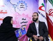 مهرداد امینی