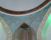 القبة الخضراء في مشهد