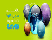 پروندهای برای زمین