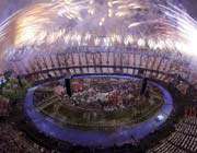 le stade olympique de londres