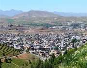 ناساندني شارستانه‌کاني پارغژزگاي کوردووستان