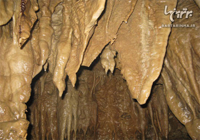 غار دانیال