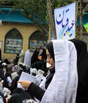 امام زاده صالح