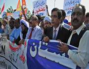 protests against anti-islam film continue in pakistan