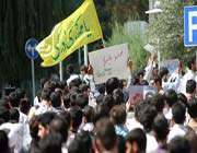 protests held in tehran to condemn insulting cartoons