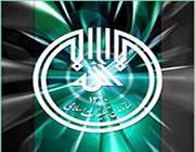 راگه‌یاندنی ئیسلامی کۆردستان