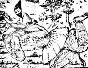 gravure d’un ouvrage non daté de la période qajare