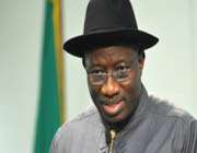 nigeria’s president good luck jonathan 