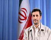 m. ahmadinejad