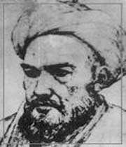 al-cheikh al-tûcî 