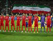 تیم ملی ایران