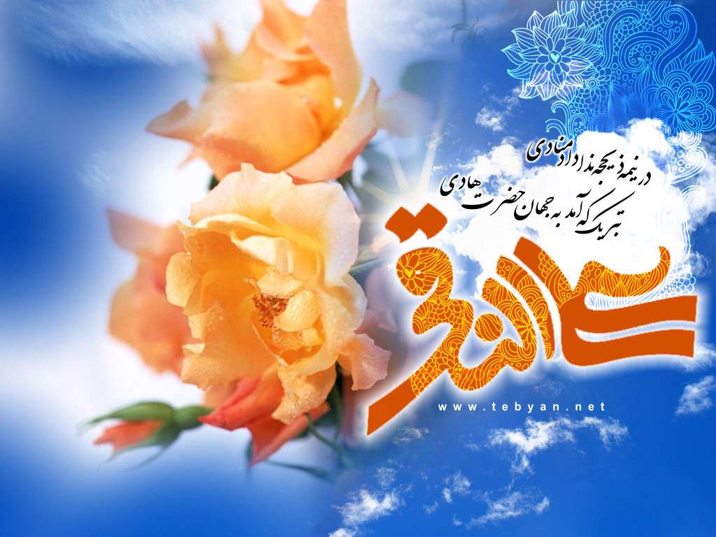 جملات زیبا گیله مرد جملات زیبا گیله مرد