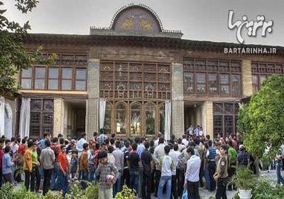 خانه زینت الملک قوامی در شیراز