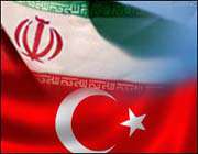 iran dan türkiye ye parlamento heyeti ziyareti