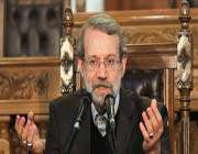 majlis speaker ali larijani