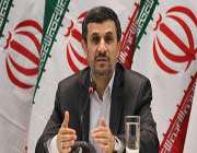 iranian president mahmoud ahmadinejad 