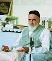 امام ره