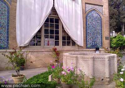 موزه فارس