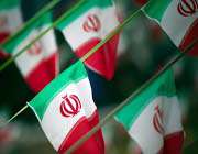 irans flag