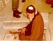 آیت الله بهاءالدینی