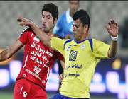 پرسپولیس و نفت