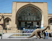 موزه تاريخ طبيعي اصفهان