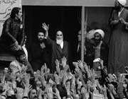imam khomeini_ islamic revolution