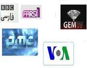 اشاعه ابتذال با شبكه GEM TV