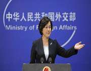 chinese foreign ministry spokeswoman hua chunying
