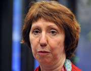 european union foreign-policy chief catherine ashton 