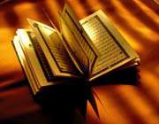 the holy qur’an