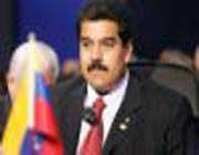 maduro