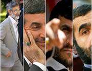 نیکزاد و مشایی و الهام و احمدی نژاد