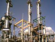 installations at an iranian petrochemical plant