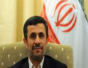 iran president mahmoud ahmadinejad