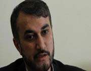 hussein amir-abdollahian