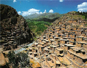 كردستان