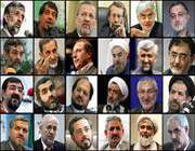 کدام شعر بیشتر رای می آورد؟ کدام شعر بیشتر رای می آورد؟
