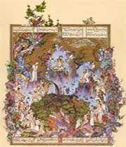 کیومرث شد بر جهان کدخدای