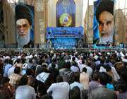 la cérémonie de commémoration du 24ème anniversaire du décès du fondateur de la république islamique d’iran 