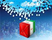irans election